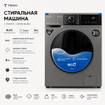 Стиральная машина TECH