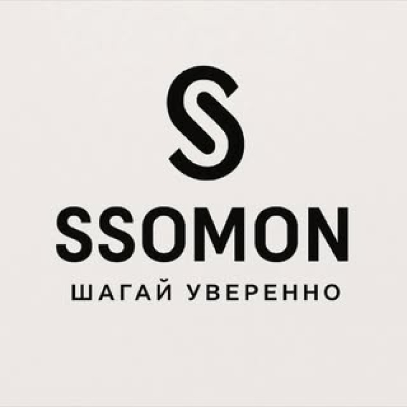 Ssomon