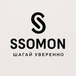 Ssomon