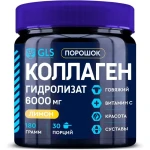 коллаген GLS Pharmaceuticals со вкусом