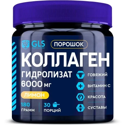 коллаген GLS Pharmaceuticals со вкусом