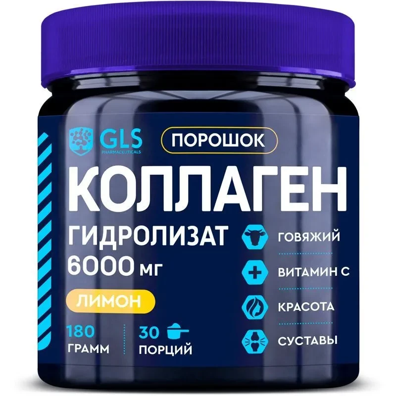 коллаген GLS Pharmaceuticals со вкусом