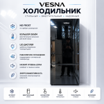 Холодильник VESNA