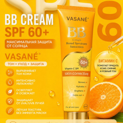 SPF Vina 60+