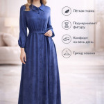 Женское платье