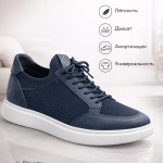 Кроссовки для комфорта на каждый день