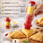 Кисточка для выпечки