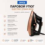 Паровой утюг ORVICA