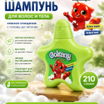 Детский шампунь