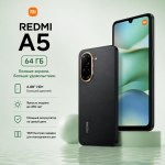 Redmi A5 64GB