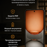 Realme C75