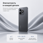 HONOR X8d