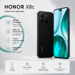 HONOR X8c