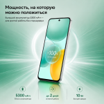 HONOR X6c