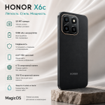 HONOR X6c