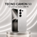 TECNO CAMON 50