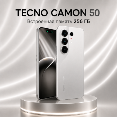 TECNO CAMON 50
