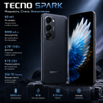 TECNO SPARK 40 plus