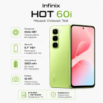 Infinix HOT 60i
