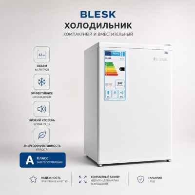 холодильник BLESK