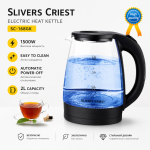 Чайник Slivers Criest