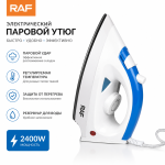 Утюг RAF