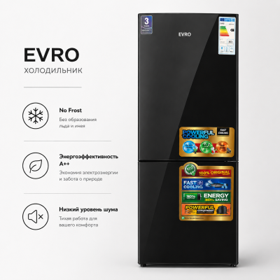 Холодильник EVRO