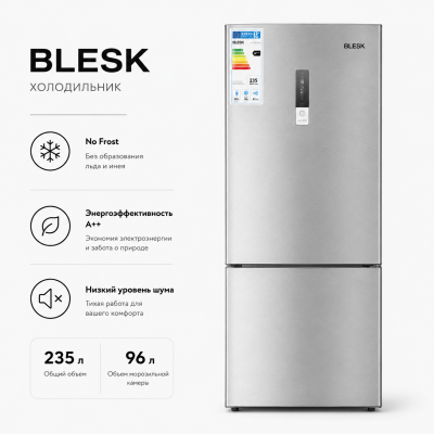 Холодильник BLESK