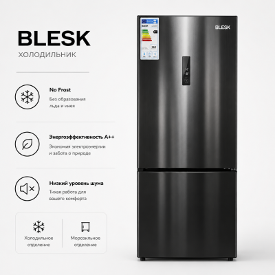 Холодильник BLESK