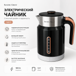 Электрический чайник