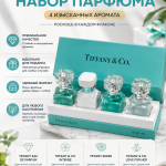 Женский аромат