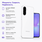 Samsung Galaxy A36 5G