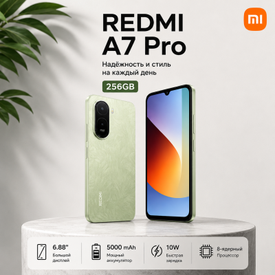 Redmi A7 Pro 256GB