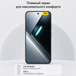POCO X8 Pro Max 512GB