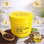 Скраб для тела Miss Organic
