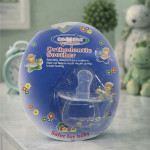 Ортодонтическая пустышка для малышей