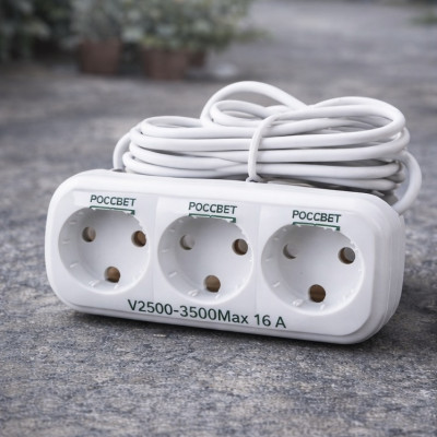 Удлинитель на 3 розетки «РОССВЕТ» (16A)