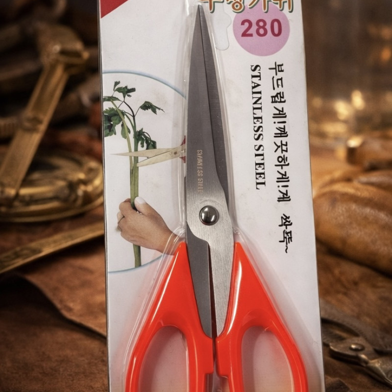 Кухонные ножницы SU YAN
