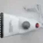 Паравой утук