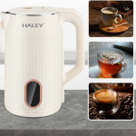 Электрочайник HALEY HY-8917 бежевый