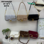 Сумка от бренда DIOR