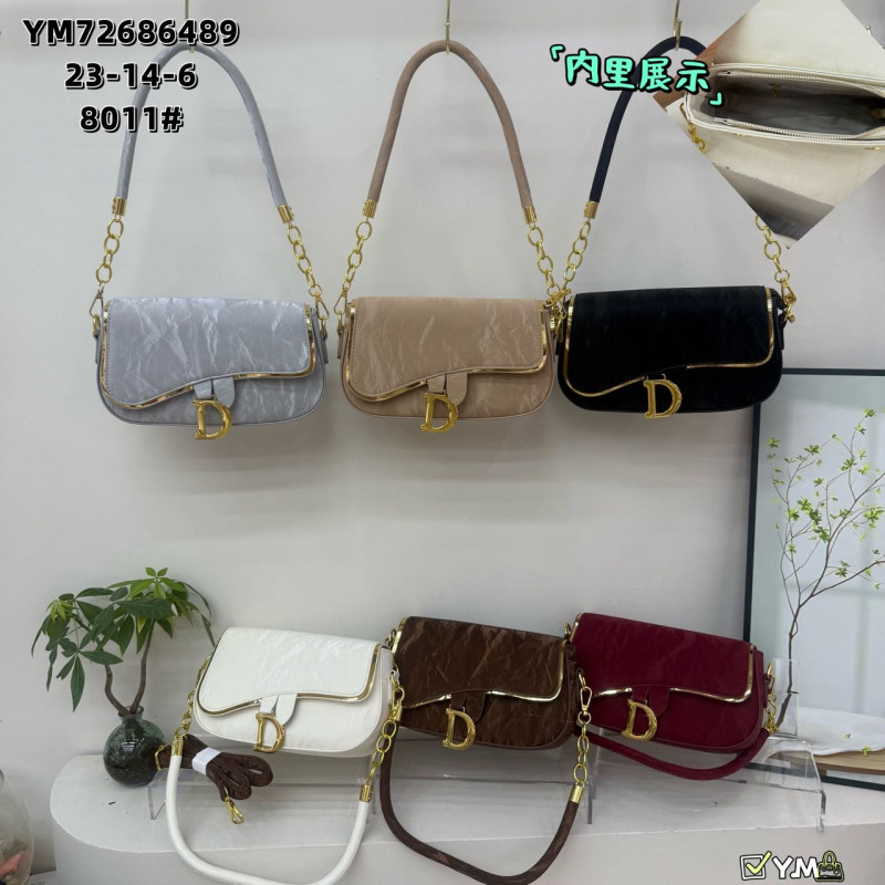 Сумка от бренда DIOR