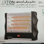 Электрический обогреватель "KERESTON"