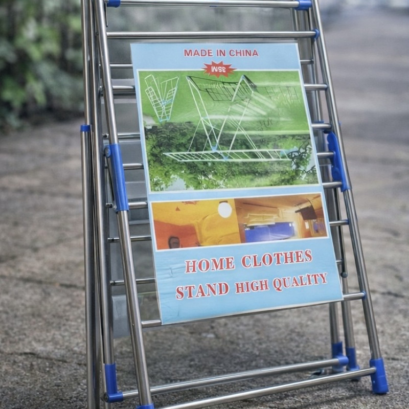 Напольная складная сушилка для белья (металлическая)