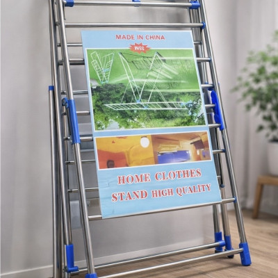 Напольная складная сушилка для белья (металлическая)