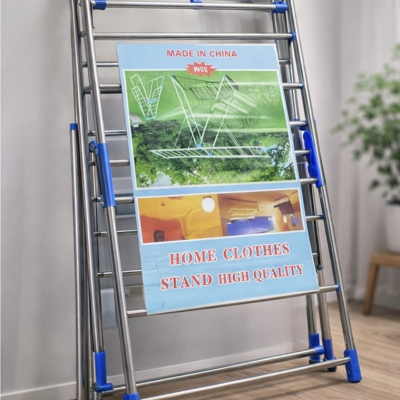 Напольная складная сушилка для белья (металлическая)