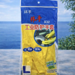 Промышленные защитные перчатки