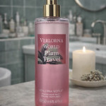 Парфюмированный мист для тела | 250 мл