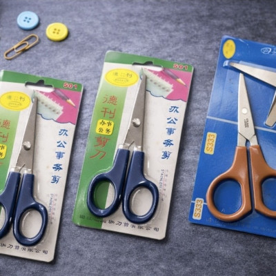 Ножницы канцелярские