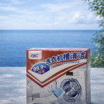 Средство для очистки стиральной машины